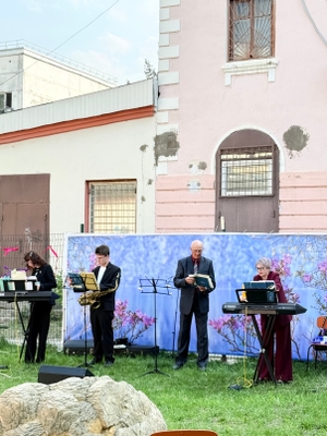 Оркестр "Ретро" г. Дальнегорска