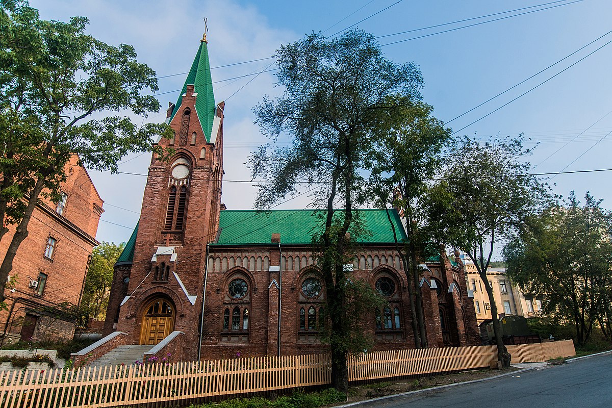 Евангелическо-лютеранская церковь Святого Павла. Адрес — Приморский край.,  г. Владивосток, ул. Пушкинская, д. 14. Фото, режим работы, афиша и события.  Приморский Край